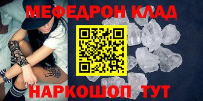 мдпв Владикавказ