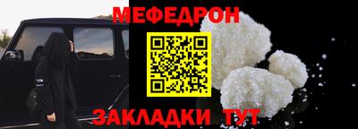 mix Владивосток