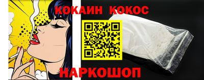 mix Владивосток