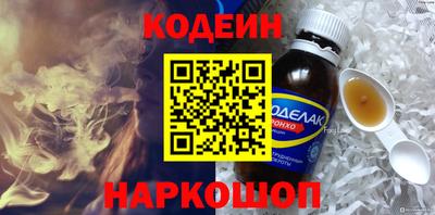mix Владивосток