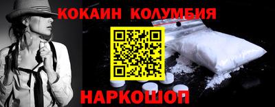mix Владивосток