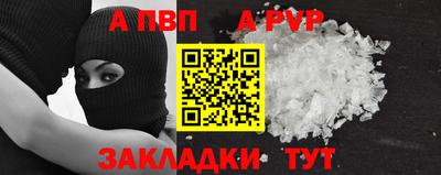 метамфетамин Владимир
