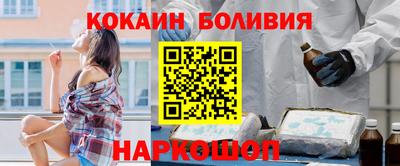 mix Владивосток