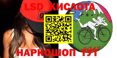 мдпв Владикавказ