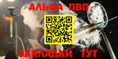 mix Владивосток