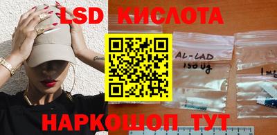 метамфетамин Владимир