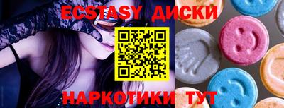 мдпв Владикавказ