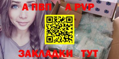 метамфетамин Владимир