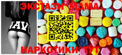 мдпв Владикавказ