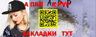 мдпв Владикавказ