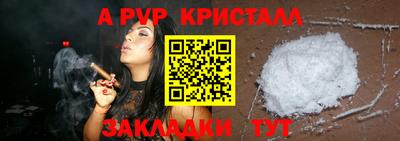 мдпв Владикавказ