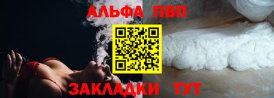 mix Владивосток