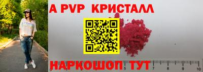 мдпв Владикавказ