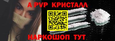 мдпв Владикавказ