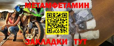 mix Владивосток