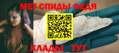 мдпв Владикавказ