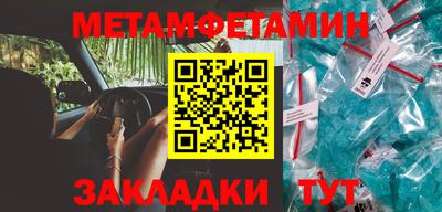 мдпв Владикавказ