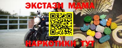 mix Владивосток
