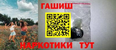 метамфетамин Владимир