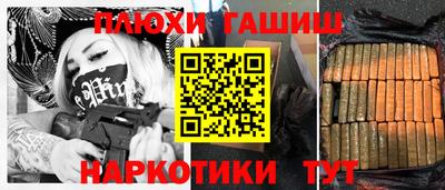 mix Владивосток