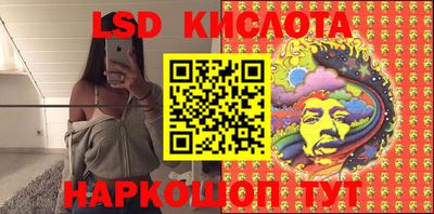 mix Владивосток