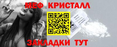 мдпв Владикавказ