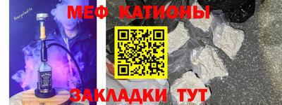 мдпв Владикавказ