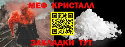 mix Владивосток
