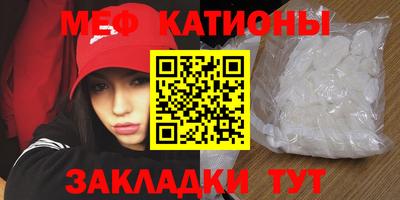 mix Владивосток