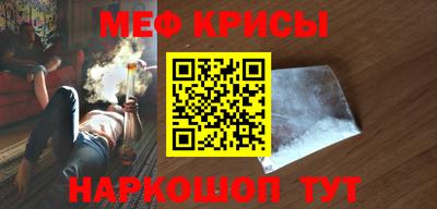 мдпв Владикавказ